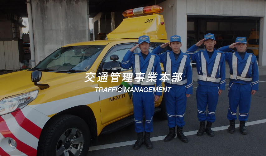 ホーム 株式会社ジェイ エス エス Jss ホーム 株式会社ジェイ エス エス Jss