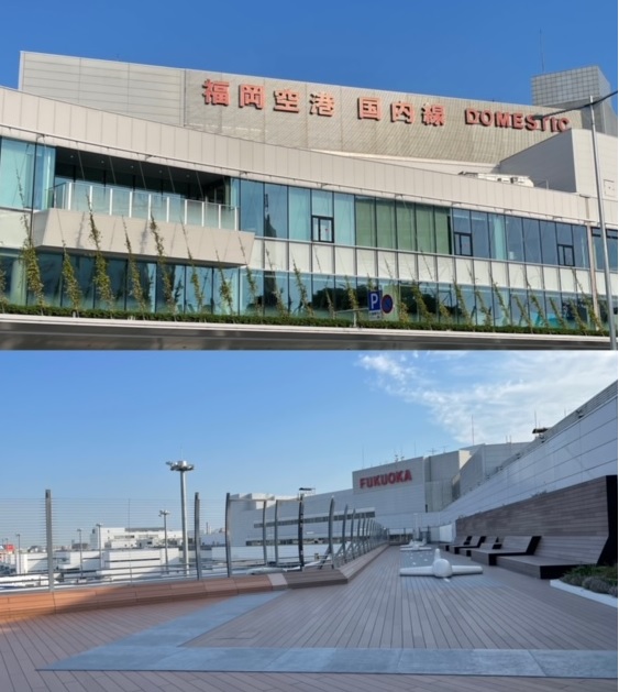 福岡空港 外観