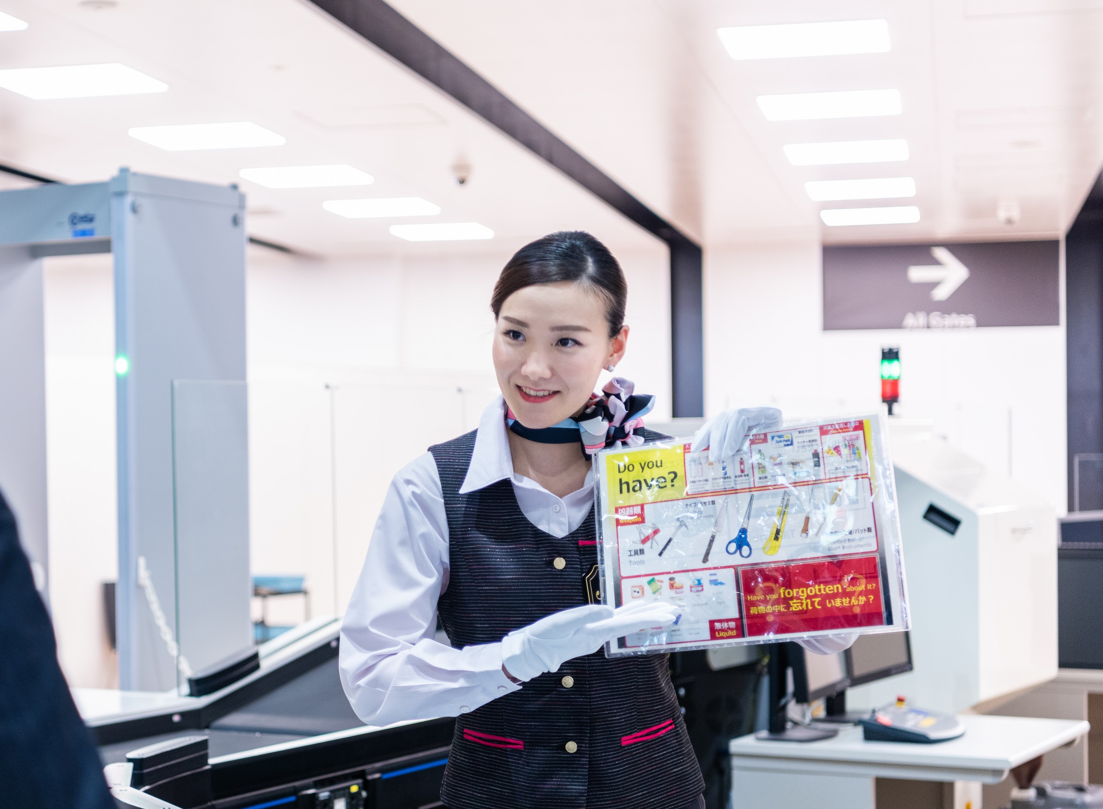 成田国際空港で働くスタッフ