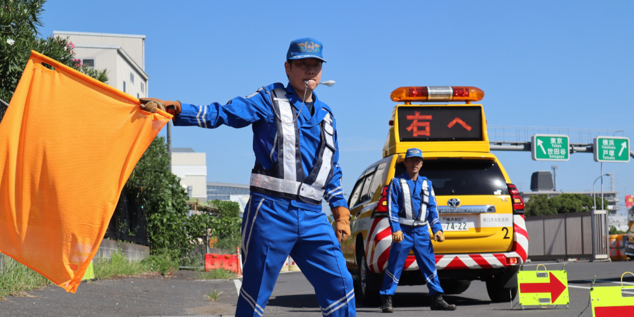 車線規制訓練中